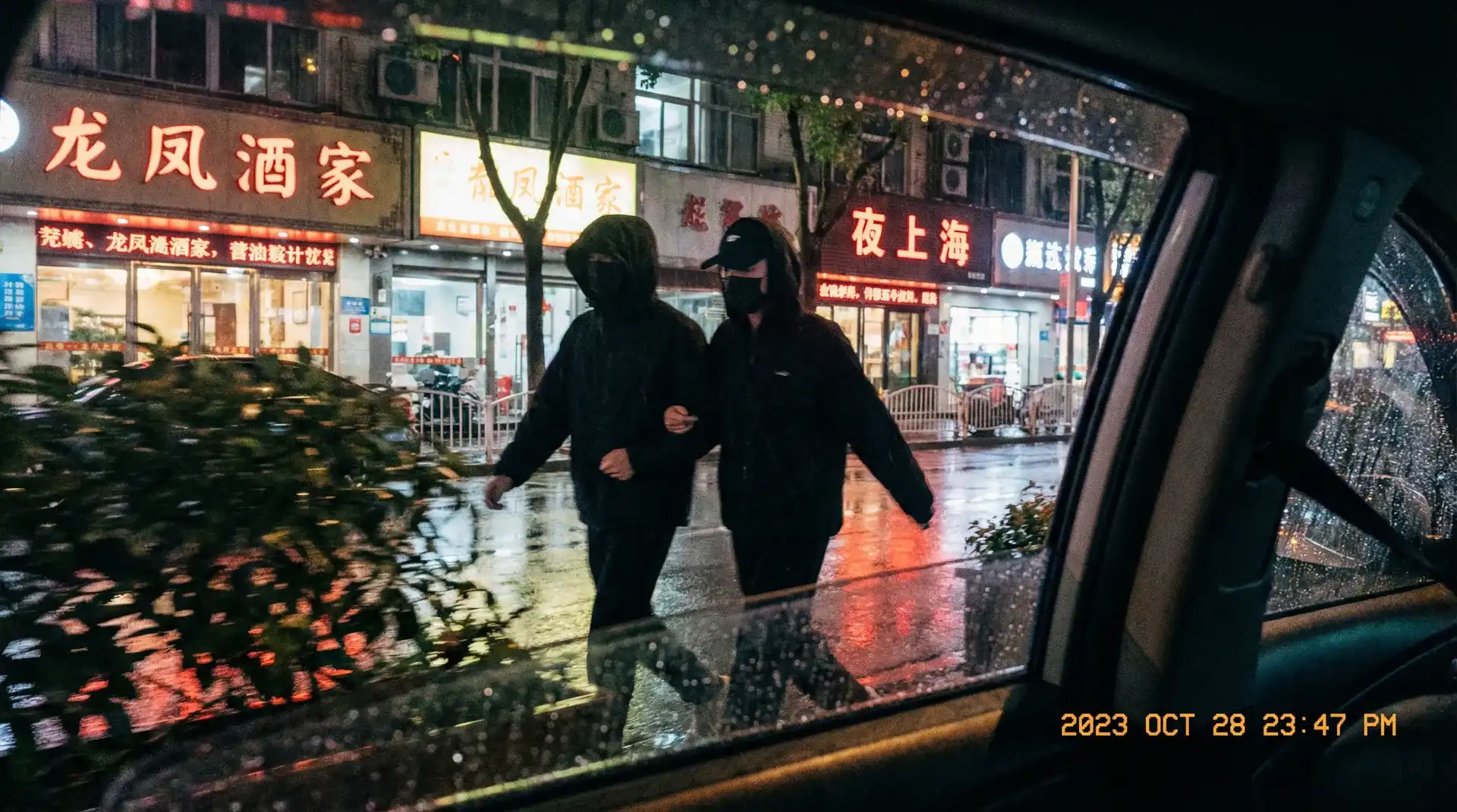 《有爱爱》有爱爱官方入口::深度揭秘有爱爱影视大全 - 顶流明星深夜密会现场抓拍照片